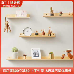 创意客厅墙上一字板置物架 电视背景墙隔板沙发墙壁面层板搁板木
