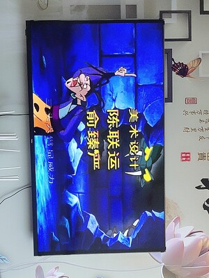 海尔lu65c71pro怎么样用后两周感受揭秘告诉大家真相