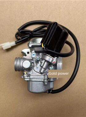 适用于五小公主摩托车Wh100T-A/F/H/G/Gcc100/西越优越化油器总成