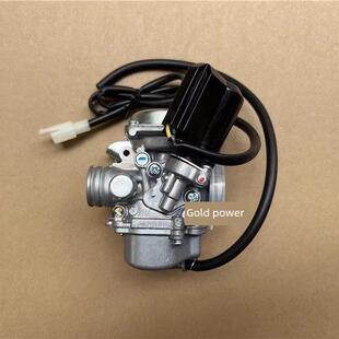 Gcc100 适用于五小公主摩托车Wh100T 西越优越化油器总成