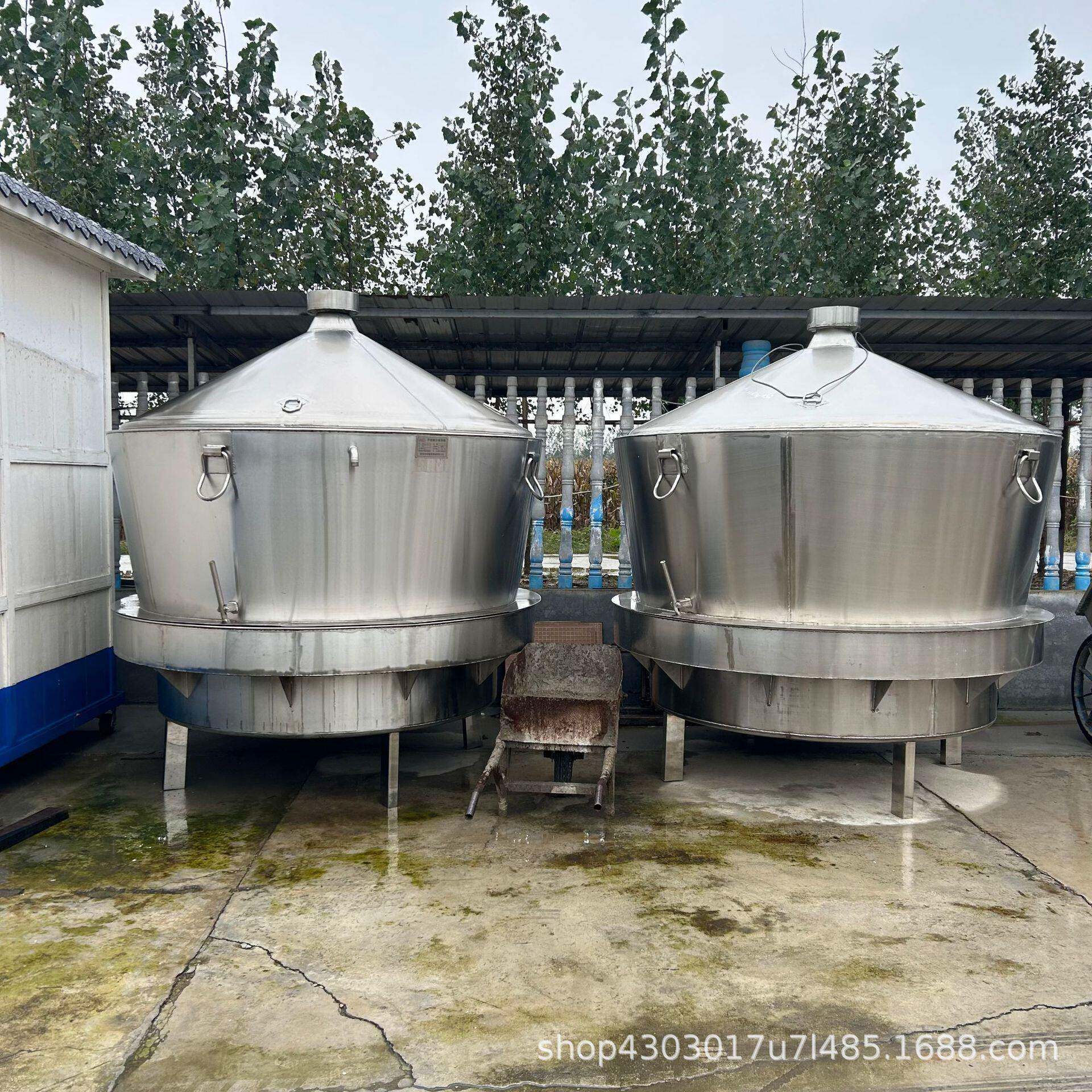 小型酒坊蒸酒翻转锅糯米酒粱酒蒸馏设备分体式酒锅酿酒设备