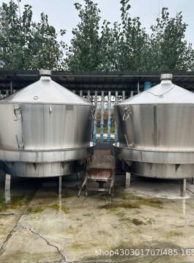 小型酒坊蒸酒翻转锅糯米酒粱酒蒸馏设备分体式酒锅酿酒设备