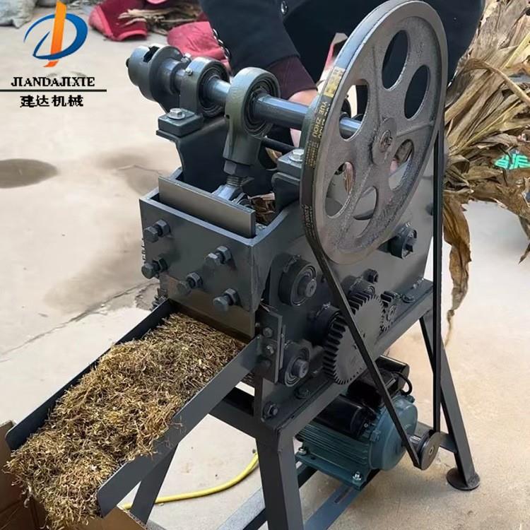 新型烟草旱烟切丝机荷叶切丝机烟丝机 电动切烟叶机械小型