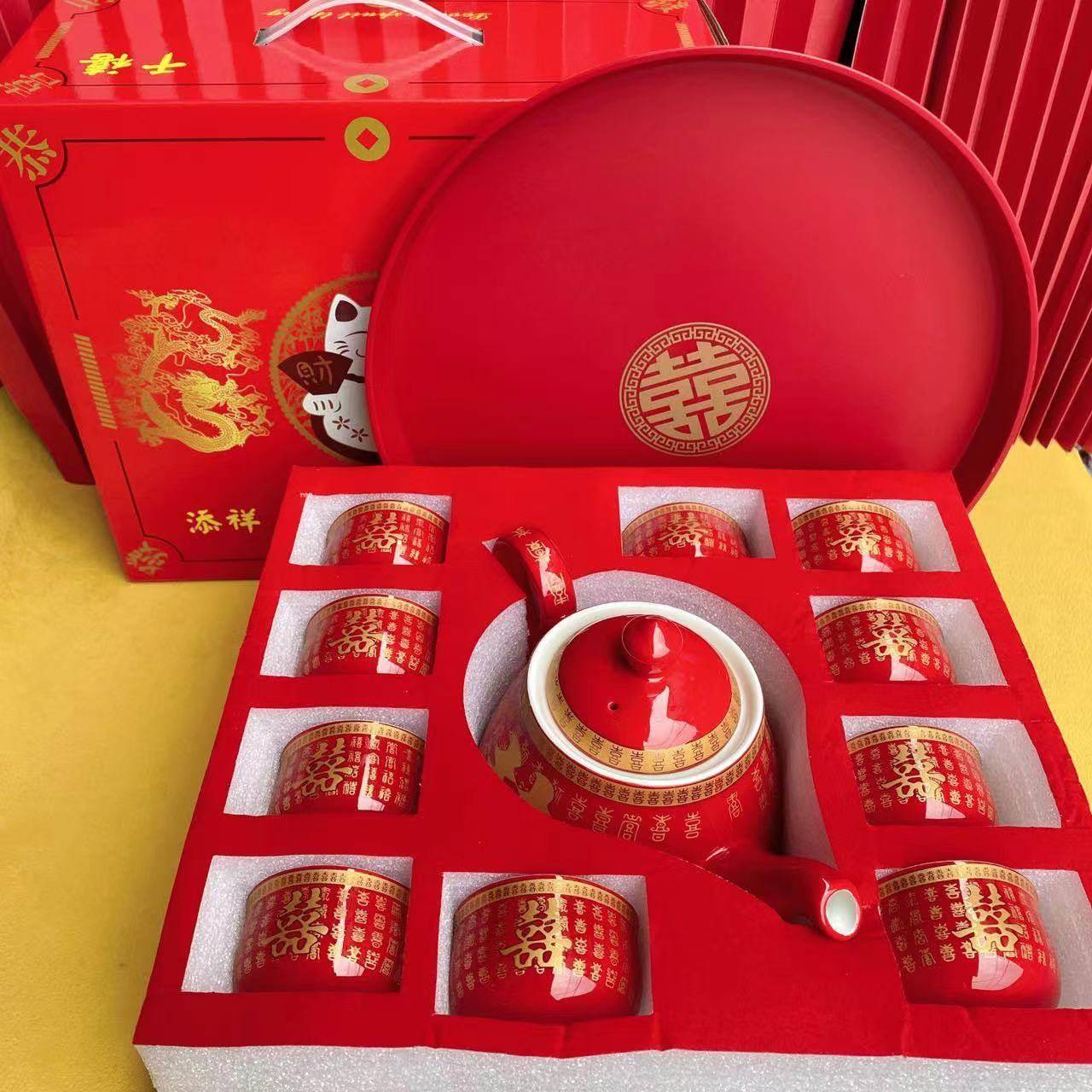 结婚敬茶杯套装10杯12杯礼盒装百喜杯红色陶瓷新娘孝心茶具茶盘嫁