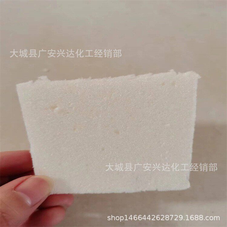 泡沫填充发泡料聚氨酯黑白组合料保温材料管道补口发泡胶AB胶