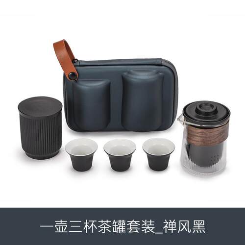 正品绿珠快客杯新款旅茶具套办组可行携式收纳包公家室用功夫茶具
