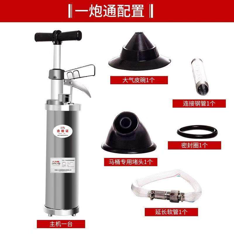 家用马桶地漏压疏通不锈钢管道疏通器