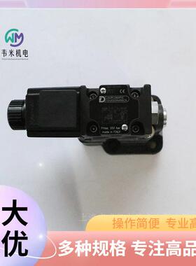 意大利DUPLOMATIC迪普马溢流阀RQM3-P6/A/60N AC230V