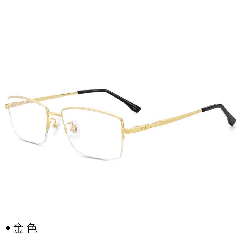 高档钛近视镜男潮流半框超轻纯防辐射变蓝眼光色散光护目平板眼镜