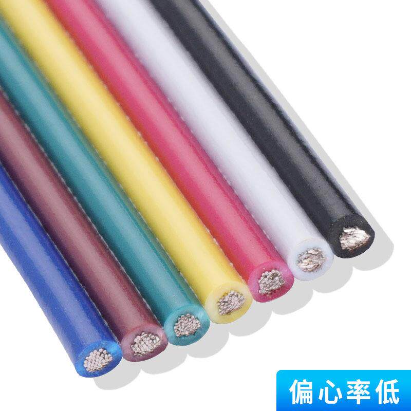 丹阳1061#18AWG彩排线2P/3P/4P/5P镀锡铜胶水粘连并线端子线