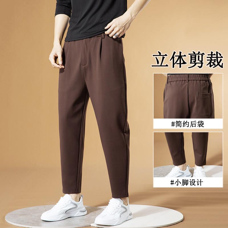 九分哈伦裤男新款设计垂感弹力小脚前中拉炼百搭运动老爹休闲裤男