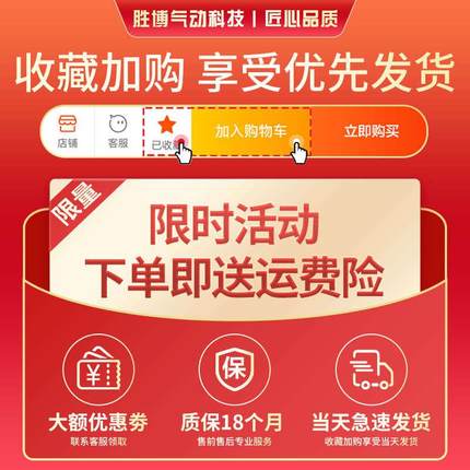 小型气动大推力双轴双杆可调行程气缸TNJ TNW TDA 10 16 20 25 32
