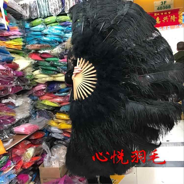 大号鸵鸟艺羽毛扇子工扇舞蹈o酒包吧表演 演唱会道具cspIBBlay大
