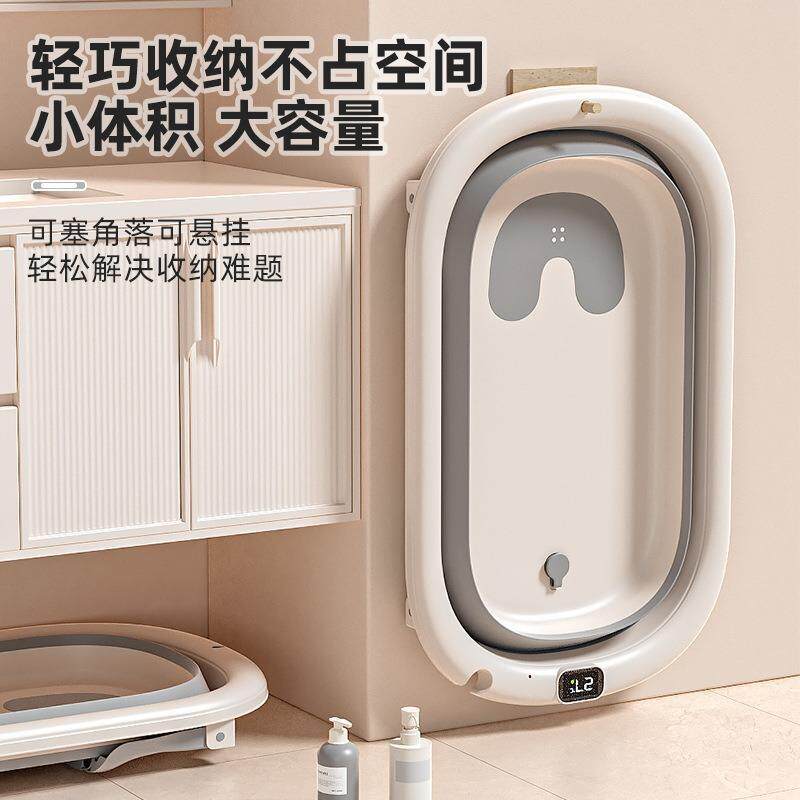 婴儿洗tKHes6f6盆澡盆可折叠长感浴温宝宝加加宽可坐躺洗澡桶儿童