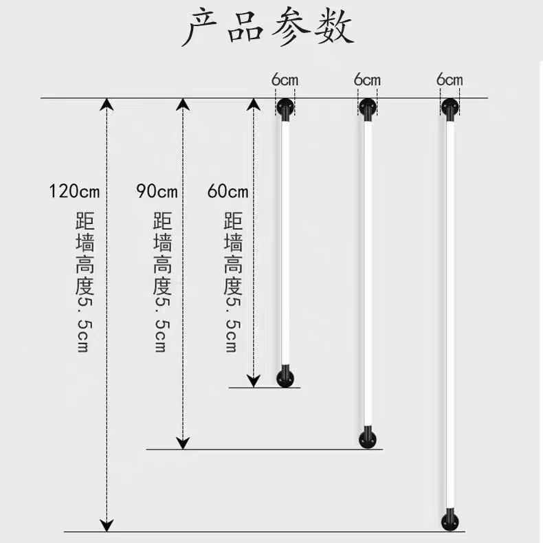 360度发光壁装灯横竖招牌装饰商场店铺橱窗装修酒吧彩色LED日光灯