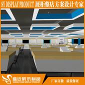 烤漆家柜多层储物多电功能231005中岛台机台器人架展示流水台饰品