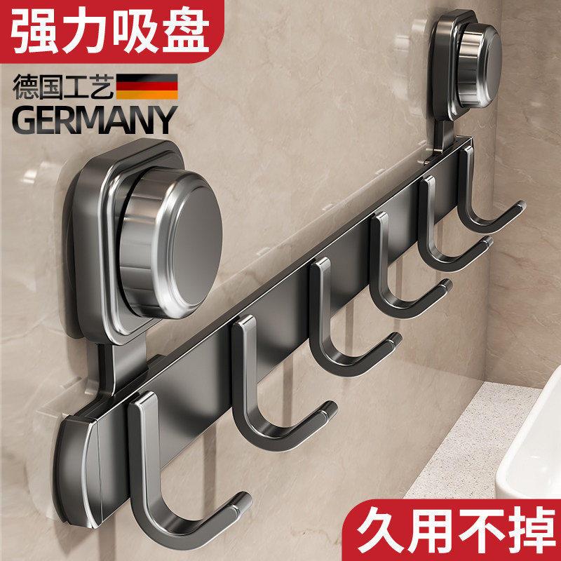 德国吸盘门后挂钩免打孔黏胶强力承重门后挂衣浴室墙上排钩置物架