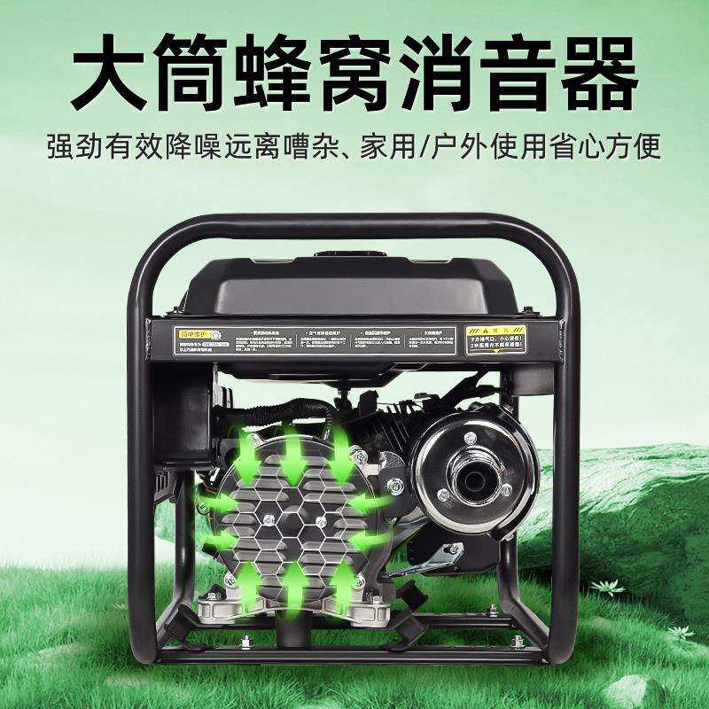 绿田汽油发电机组3/5/7/8/10千瓦小型户外家用工地单相三相发电机