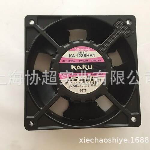 原装KAKU卡固 KA1238HA1 12038 AC110V防水风扇风机 IP55 全金属