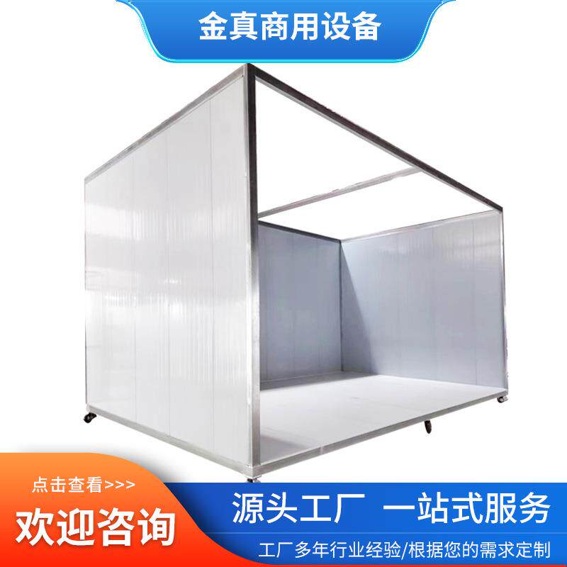 山东厂家可装饰拍照房可移动式集装箱集装箱移动房办公室活动房