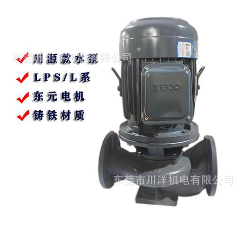 L系铸铁立式管道泵L3132333537310-40506580100