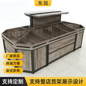 超市钢木质蔬菜水果展示货架便利店生鲜果蔬架子中岛堆头柜