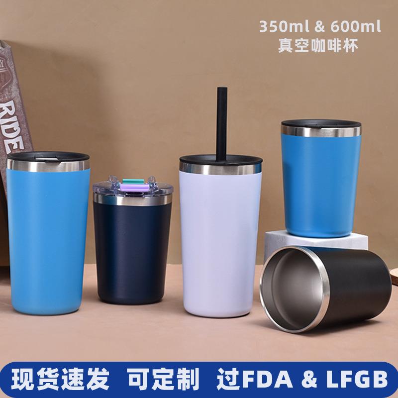 新品350ml咖啡杯便携高颜值保温吸管杯304不锈钢真空红酒杯随行图片