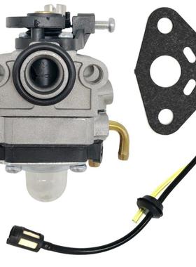 BHX2500 EBH252U EBH253U 化油器套（四冲程修边机）909-142-1