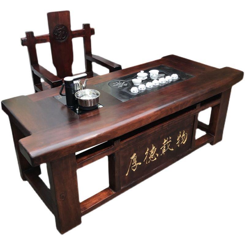 老船木茶桌椅组合实木中式办公茶桌茶台一整套家用原木泡茶桌