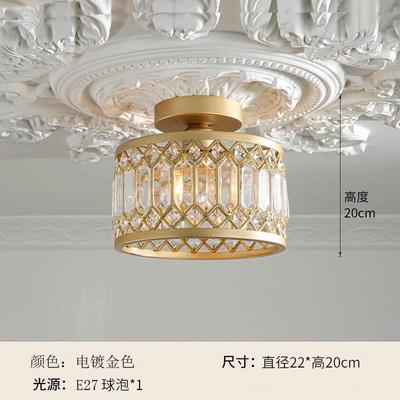 美USL户式轻奢过道灯台灯玄关衣帽间入美式乡村阳吸EDL顶灯