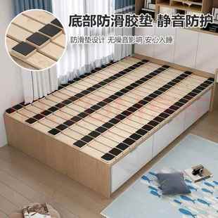 加床板1.8米床垫644片支架木板条实木硬板垫屋床出租护脊椎床撑透