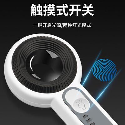 电子维修专用放大镜手持高清USB充电带LED灯主板IC芯片鉴定扩大镜