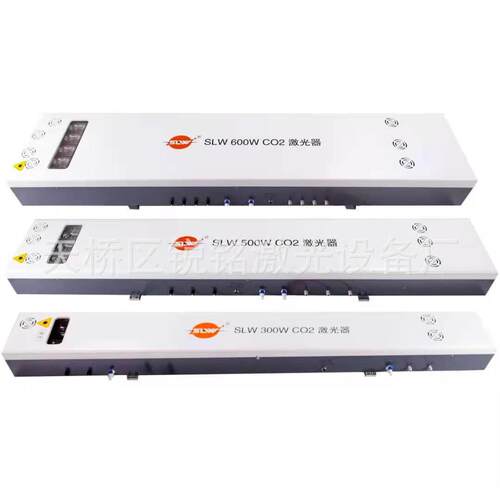 高功率激光管SLW激光管00W500W600W二氧化碳激光管