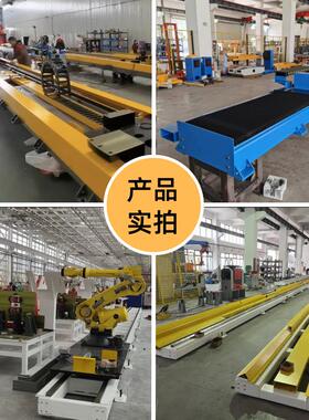 新宝SYPO焊接机器人地轨机器第七行走轨定轴金直线道组自动导TID