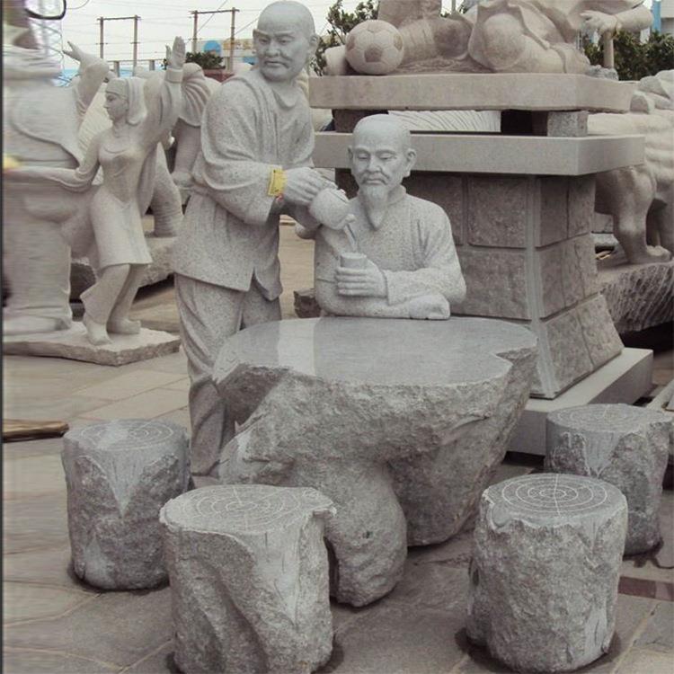 石雕现货小区公园自然石桌子 室外景观摆件 大理石桌石凳