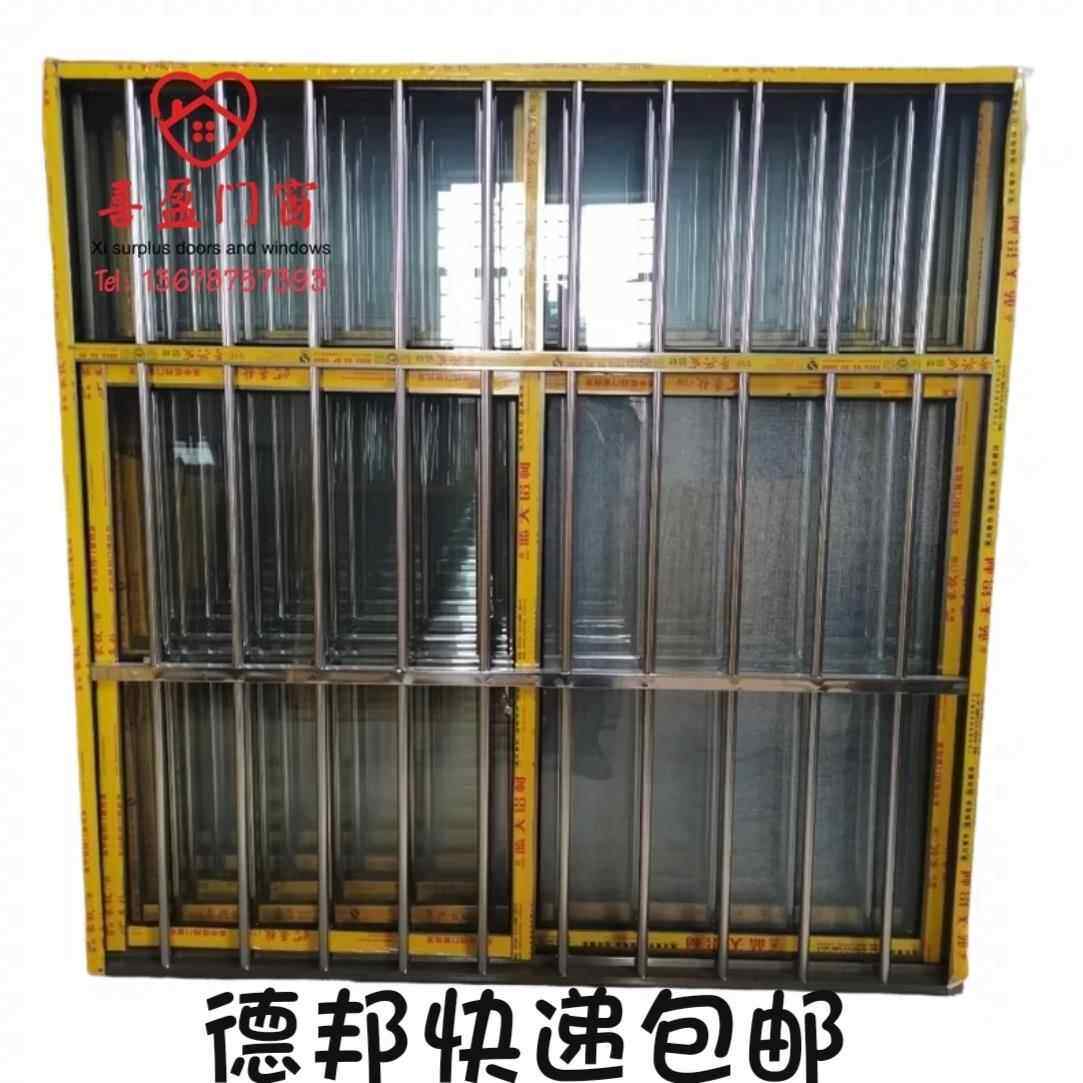 农村自建房家用电泳香槟色不锈钢防盗连体窗铝合金推拉窗送纱窗
