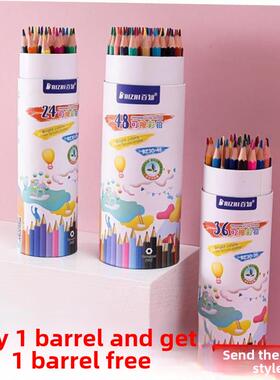 colour pencil painting students use 48 colour pencils with a