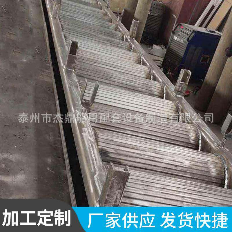 厂家支持定制船用钢制舷梯伸缩折叠直梯舷梯跳板船用码头梯