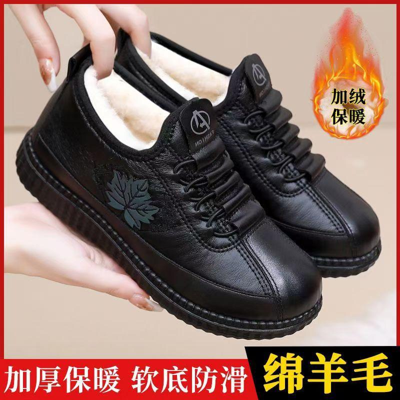 中老年人雪地靴棉鞋绣花奶奶棉鞋