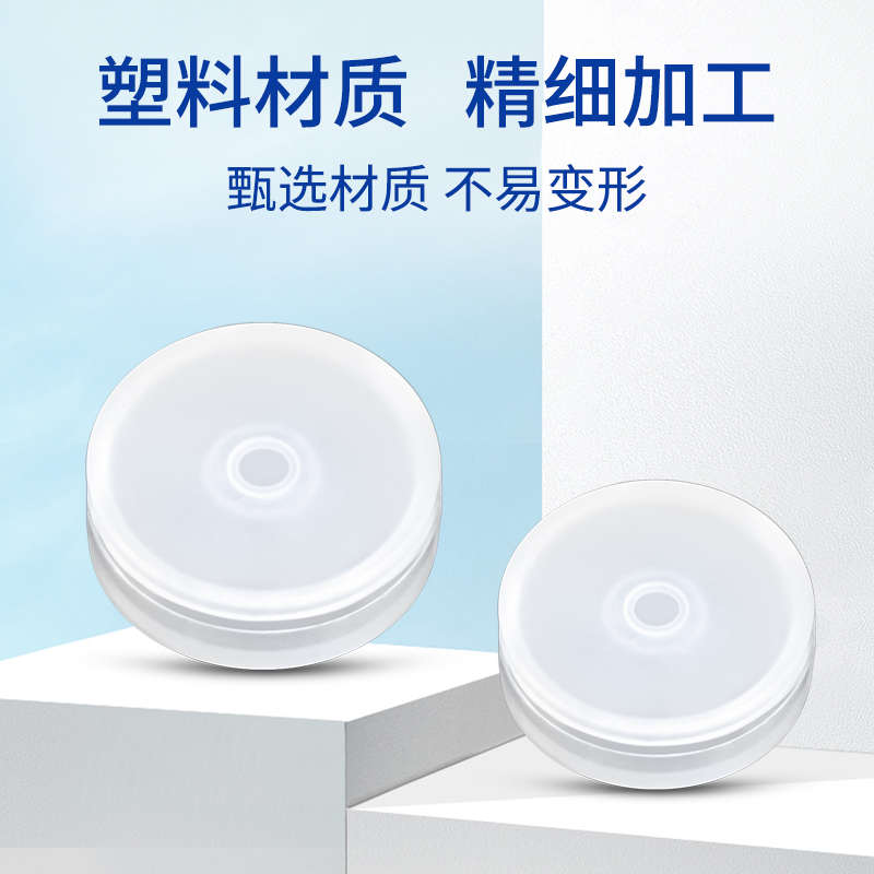 适用于追觅S10Pro扫地机清水箱浮漂带感应磁铁B101CN水箱浮球模块