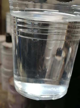 二涂料dpgda 二台湾单体丙烯酸em222tf助剂长兴化工树脂 丙二醇uv