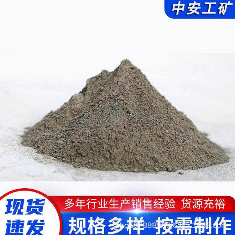 矿用注浆封孔料FKL-1衬砌微膨胀水泥注浆料聚合物注浆封孔料