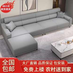简约轻奢高档猫抓皮直排小户型新款 客厅沙发意式 奶油风家用布沙发