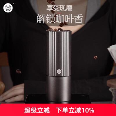 Hero手摇磨豆机Z3六角镀钛磨芯全金属研磨机咖啡豆手动磨豆咖啡机