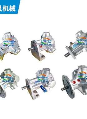 活塞式气动马达可代替太阳铁工TAIYO 3缸5缸大功率气动马达厂家