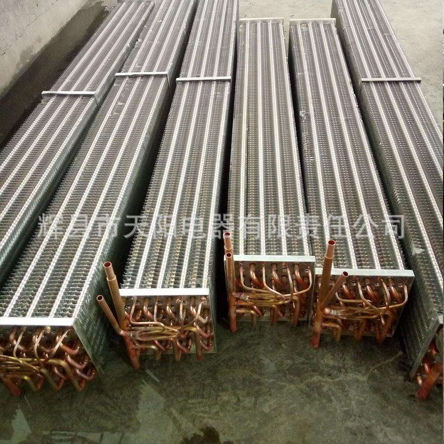 水冷式铜管铝翅片蒸发器散热器用于制冷换热设备