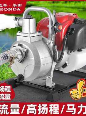 汽油机抽水泵大流量大马力农田灌溉移动式柴油农用灌溉抽水泵