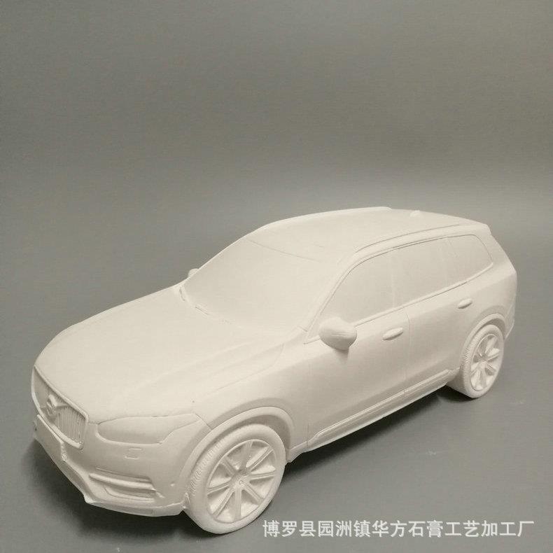 现货出售沃尔wo XC90石膏沙画/胶画/画