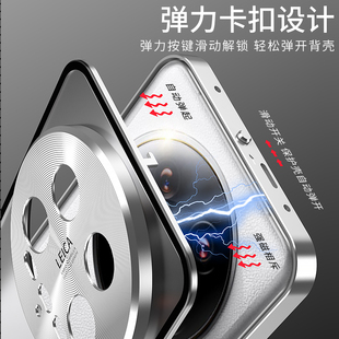 适用于适用小米14Ultra手机壳金属边框小米14U弹扣全包超薄镜头保