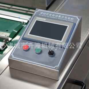 滚PZO动式真头空包机装雪菜酸黄瓜蒜萝卜干芥菜疙瘩真空包装糖机